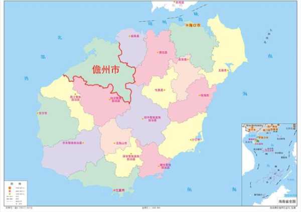儋州是哪个省的城市,儋州是哪个省的
