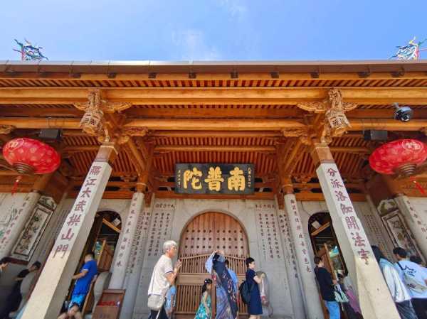 南普陀寺旅游攻略,怎么玩才不虚此行