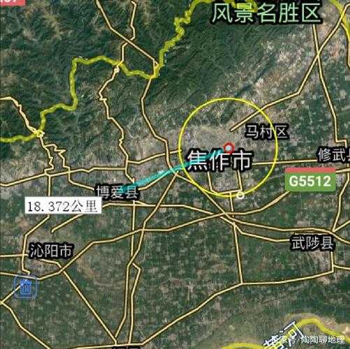 博爱县属于哪个市, 到底是不是焦作市