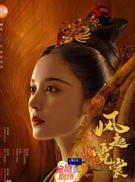 古力娜扎演的电视剧,你最想和谁搭戏