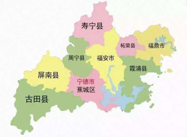 宁德是哪个省的城市,它靠近福建省的哪些城市