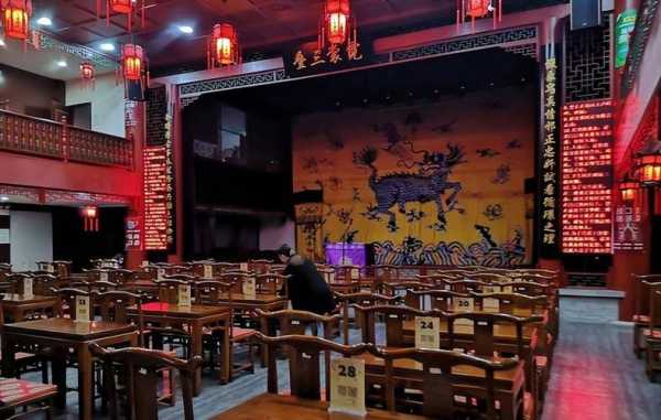 德云社在哪里, 有几个小剧场