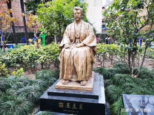 梅屋庄吉,还是命中注定