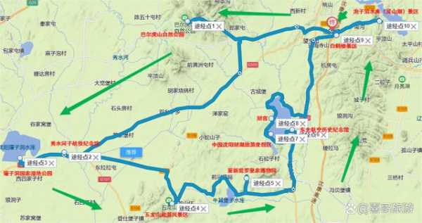 法库县属于哪个市,沈阳还是铁岭