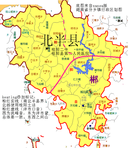 湖南桂阳县属于哪个市,它属于哪个市管辖