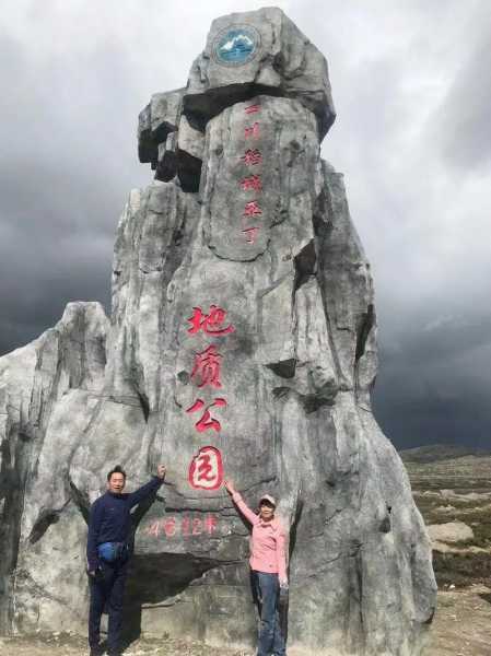萨迦县海拔多少米,去那里需要注意什么