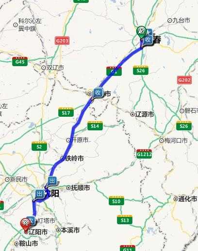 长春到沈阳多远,油费和过路费多少