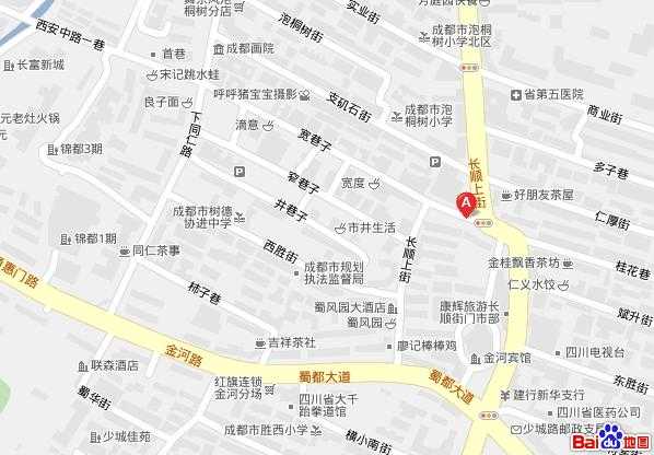 宽窄巷子在哪个区,成都的宽窄巷子到底在哪儿