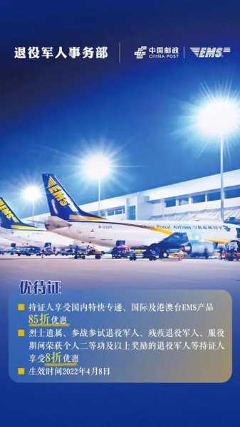 导游证全国通用吗,全国通用到底能用多久