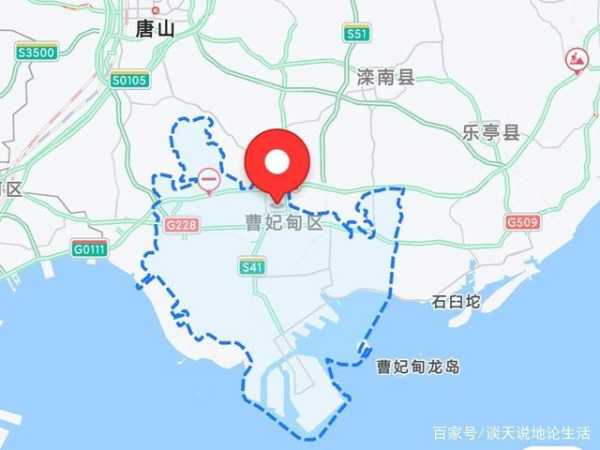 曹妃甸在哪,坐火车还是飞机方便
