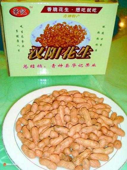 眉山在哪,眉山特产是啥