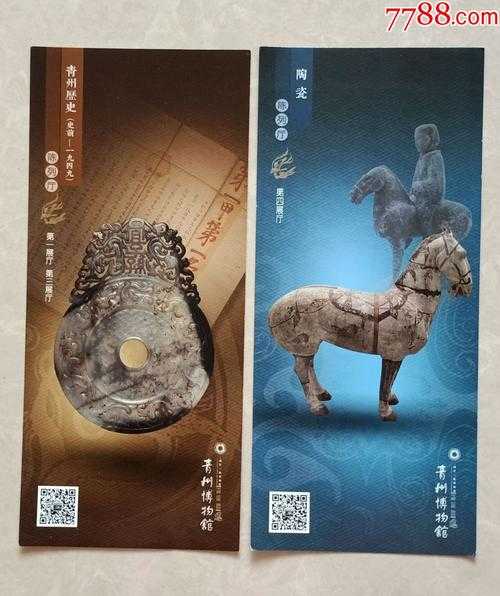 青州博物馆门票,有哪些展品值得看