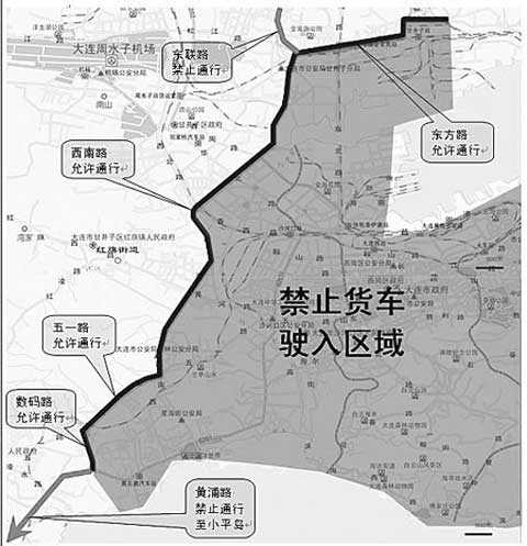 大连达沃斯货车限行(限行范围怎么看)