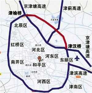 天津全运火炬限行(哪些路绕行更方便)