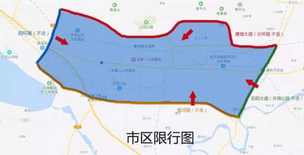 平山限行最新通知(是单双号还是尾号限行)