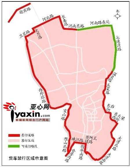 最新乌鲁木齐货车限行(哪些区域不能进)