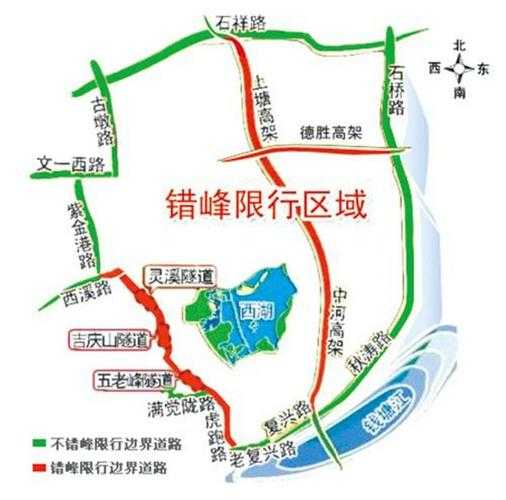 杭州东湖高架限行条件(哪些车不受限行影响)