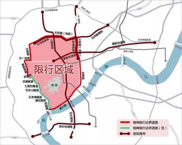 杭州之江大桥是否限行(哪些车可以通行)