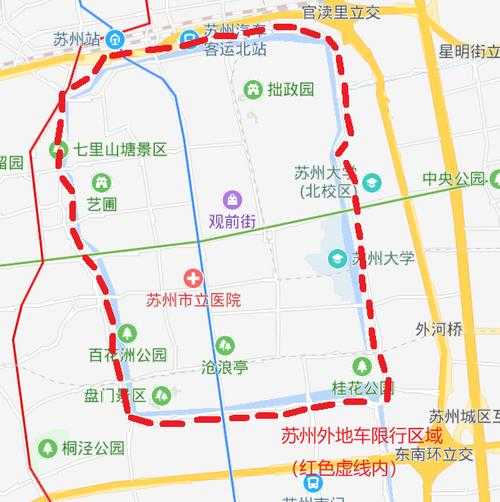 江苏限行外地车吗(哪些车能进古城)