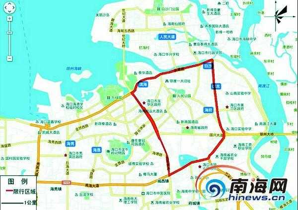 海峡论坛车辆限行(  哪些路段不能走)