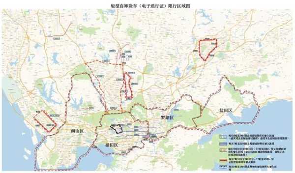 深圳龙岗限行区域图示(开车要注意哪些路段)