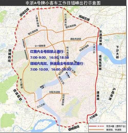 环保限行抓拍原理(它是怎么认出你的车牌的)