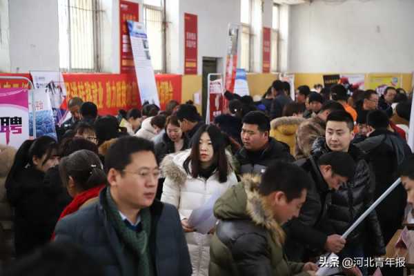 一个省内算异地吗(  那省内跨市找工作算异地吗)