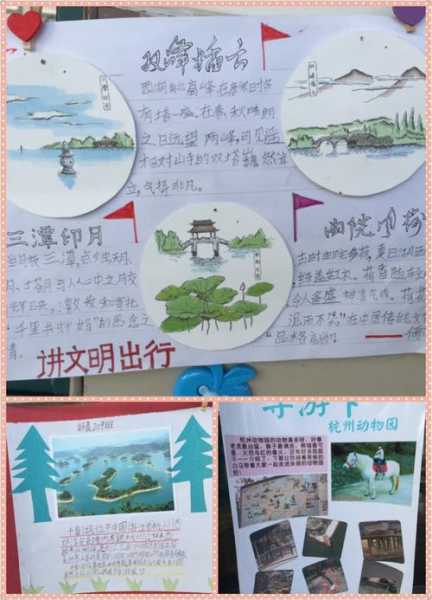 全国旅游一卡通(  可以用它玩遍全国景点吗)