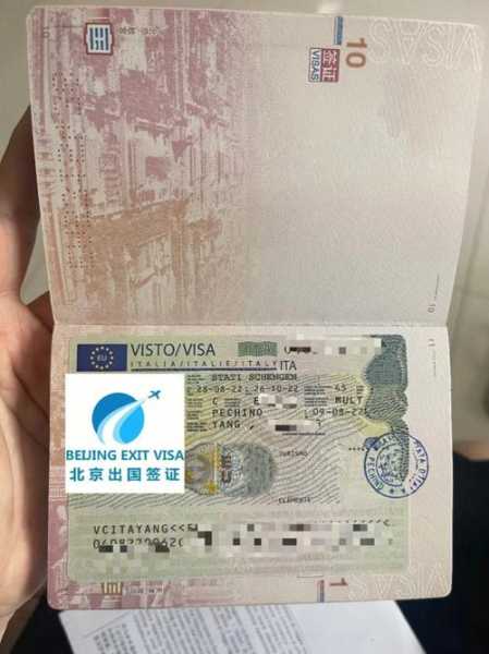 帕劳需要签证吗(落地签要多少钱)