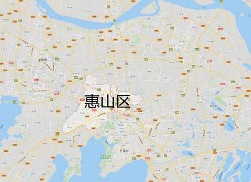 惠山区属于哪个市(它是哪个市的)