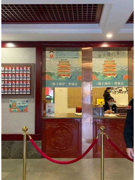 滕王阁背诵免门票时间(你准备好了吗)