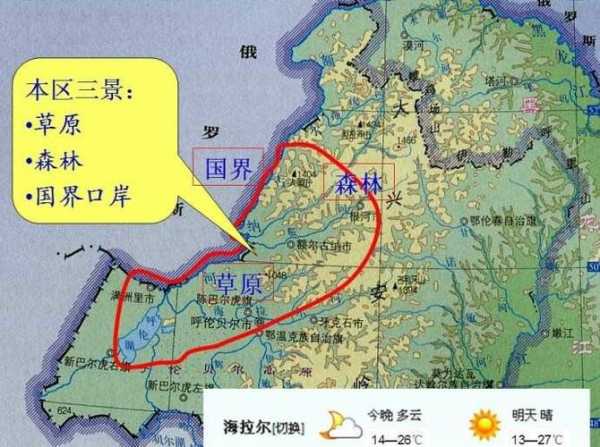 科尔沁草原在哪里(离呼伦贝尔草原远吗)