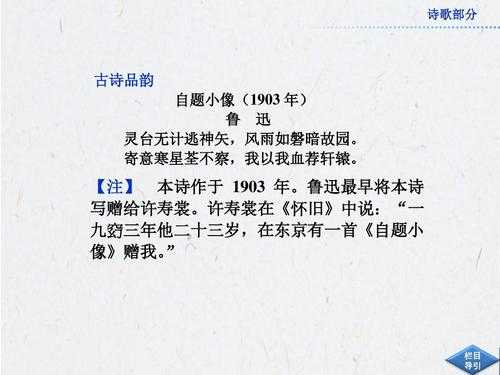 黄公望简介(还有什么值得一看的佳作)