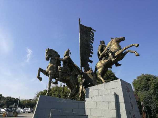 三国遗址公园,还是文化之旅的起点