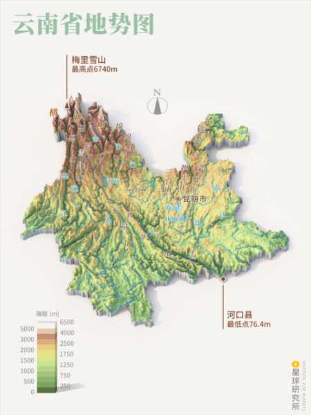云南地理图,有哪些地方是你最想去探险的