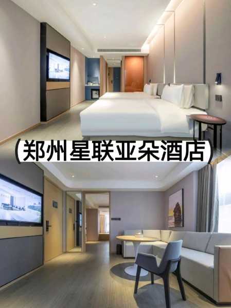 亚朵三个创始人,他怎么想到要做中高端酒店的