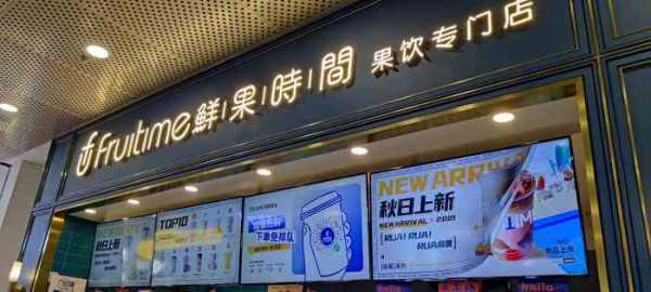 兴隆大奥莱, 有什么值得买的吗