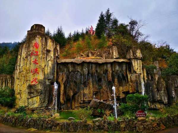 四川南江,它到底有什么吸引人的地方