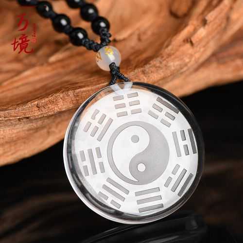 天然太极图,  它真的跟道家太极图很像吗