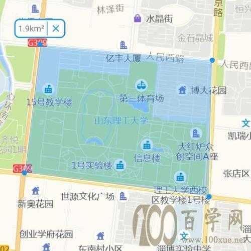 山东理工大学地址,具体地址在哪里