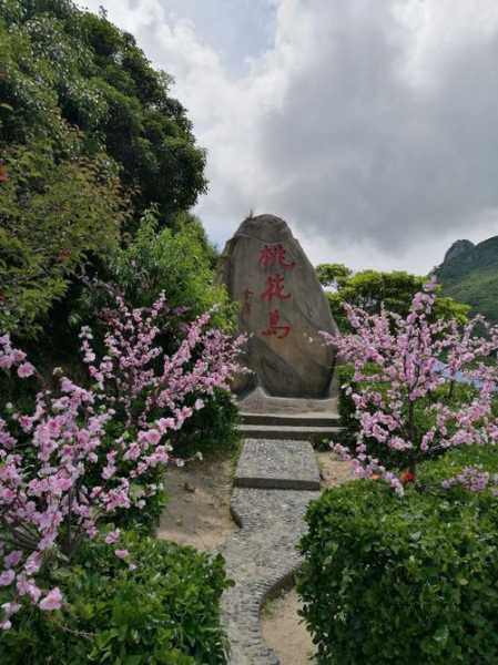 桃花岛风情园,还有其他看点吗