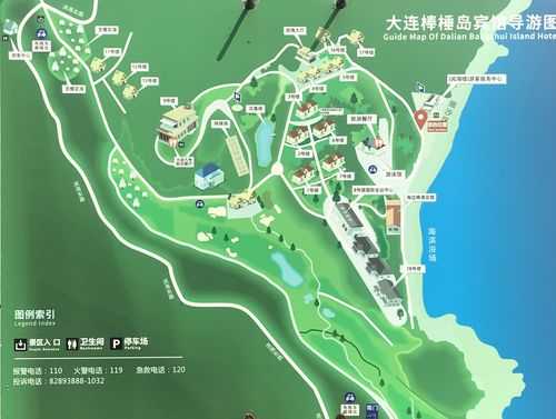 棒棰岛游玩攻略,怎么安排路线最合理