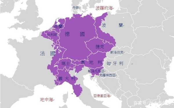 神圣罗马帝国版图,它留下了哪些历史遗迹