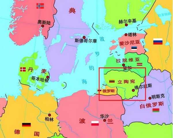 立陶宛地图位置,和俄罗斯挨着吗