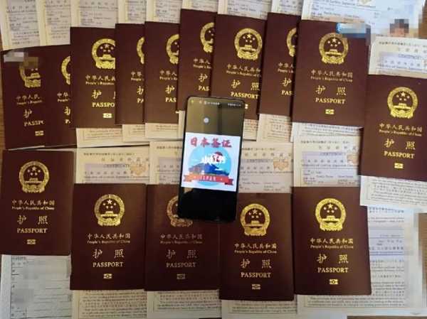 青岛领事馆,去那里办签证要预约吗