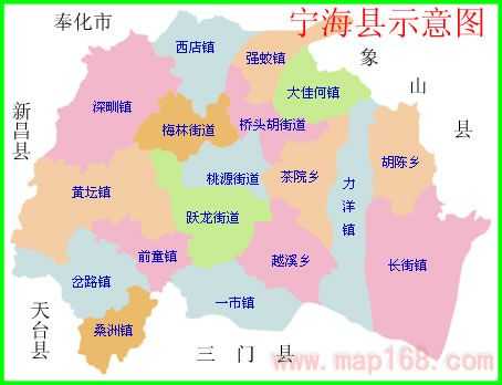 宁海县属于哪个市,它在浙江地图上怎么找