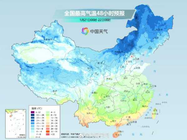2024年寒潮天气(难道是地球在打喷嚏)