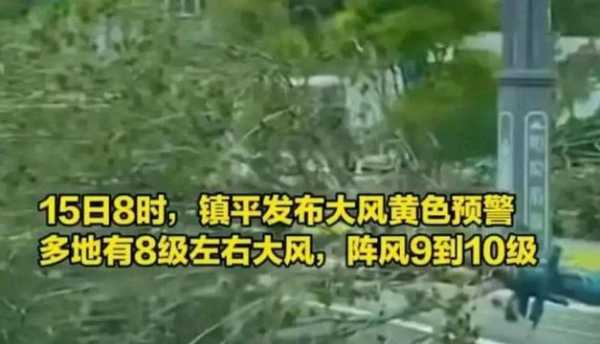 东至天气乌最好(会不会刮大风)