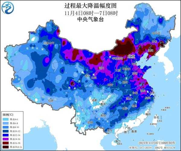 中国中东天气( 中国中东冷不冷)