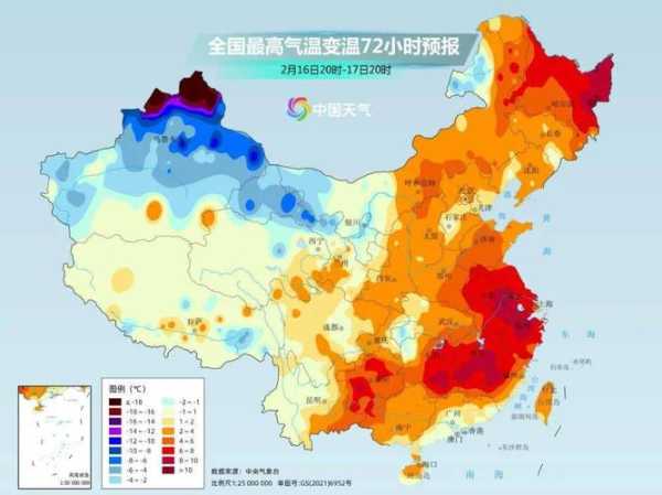 国庆以前全国天气(冷空气会来吗)